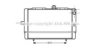 AVA QUALITY COOLING AL2045 Radiator, engine cooling